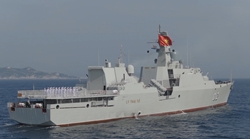 Fleets Hold Flag Salute in Celebration of 80th National Day Anniversary